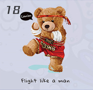 泰迪熊系列素材1-拷贝_40.jpg